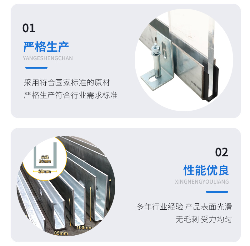高青幕墙钢板折弯件